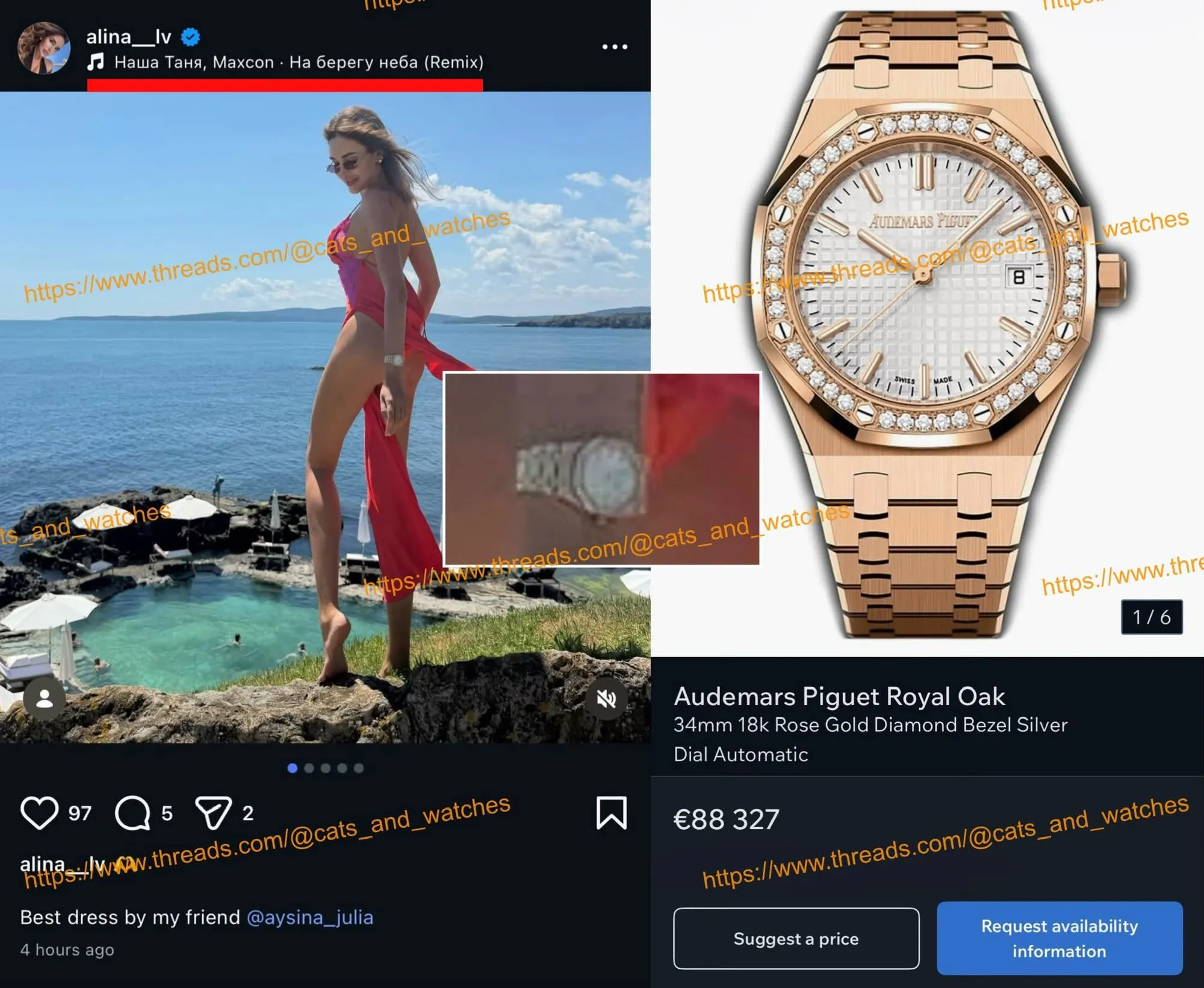Скандальному нардепу жена подарила Maybach: женщина фотографируется с дорогими часами и много путешествует