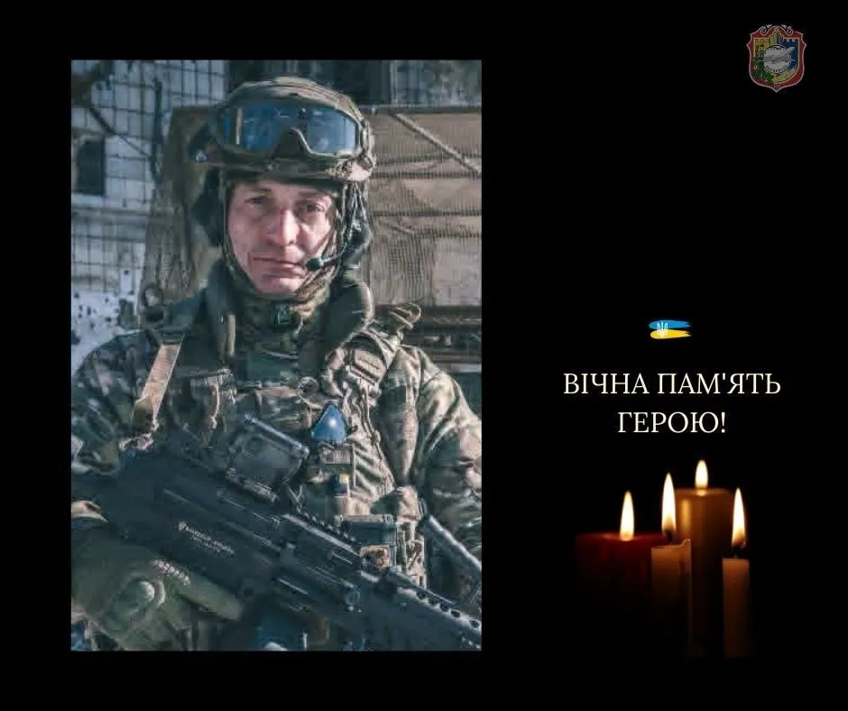 Дмитрий Артамонов. Вечная память и слава Герою.