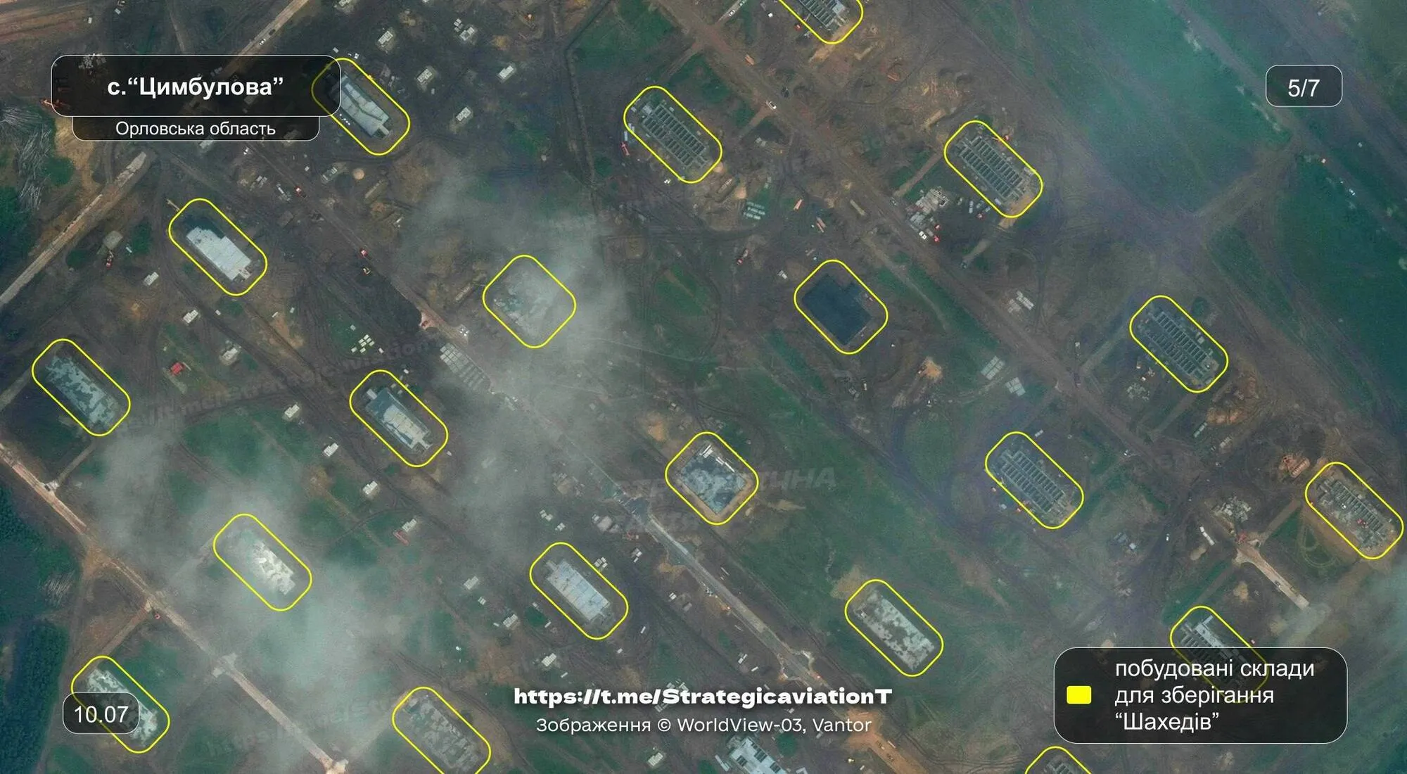 Враг расширяет военную инфраструктуру