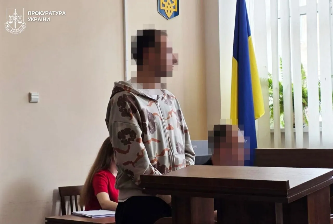 Чоловіків відправили до СІЗО
