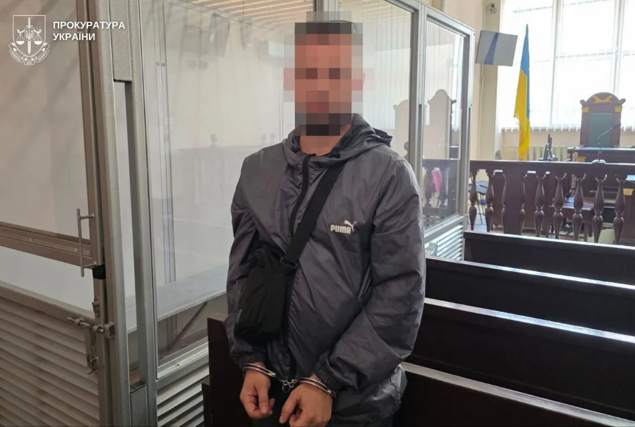 Суд обрав суворі запобіжні заходи
