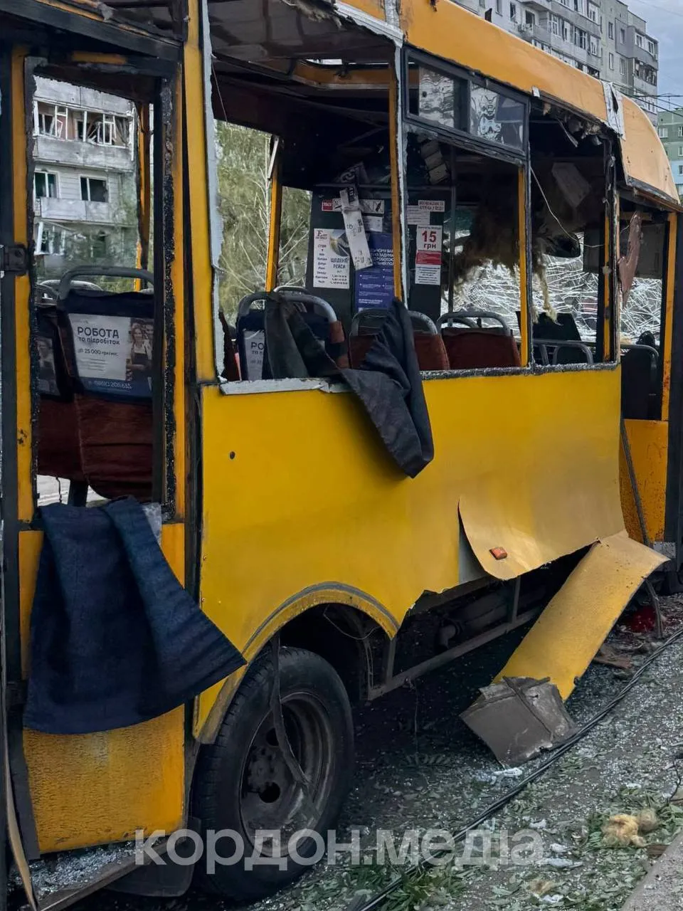 Війська РФ застосували бомби