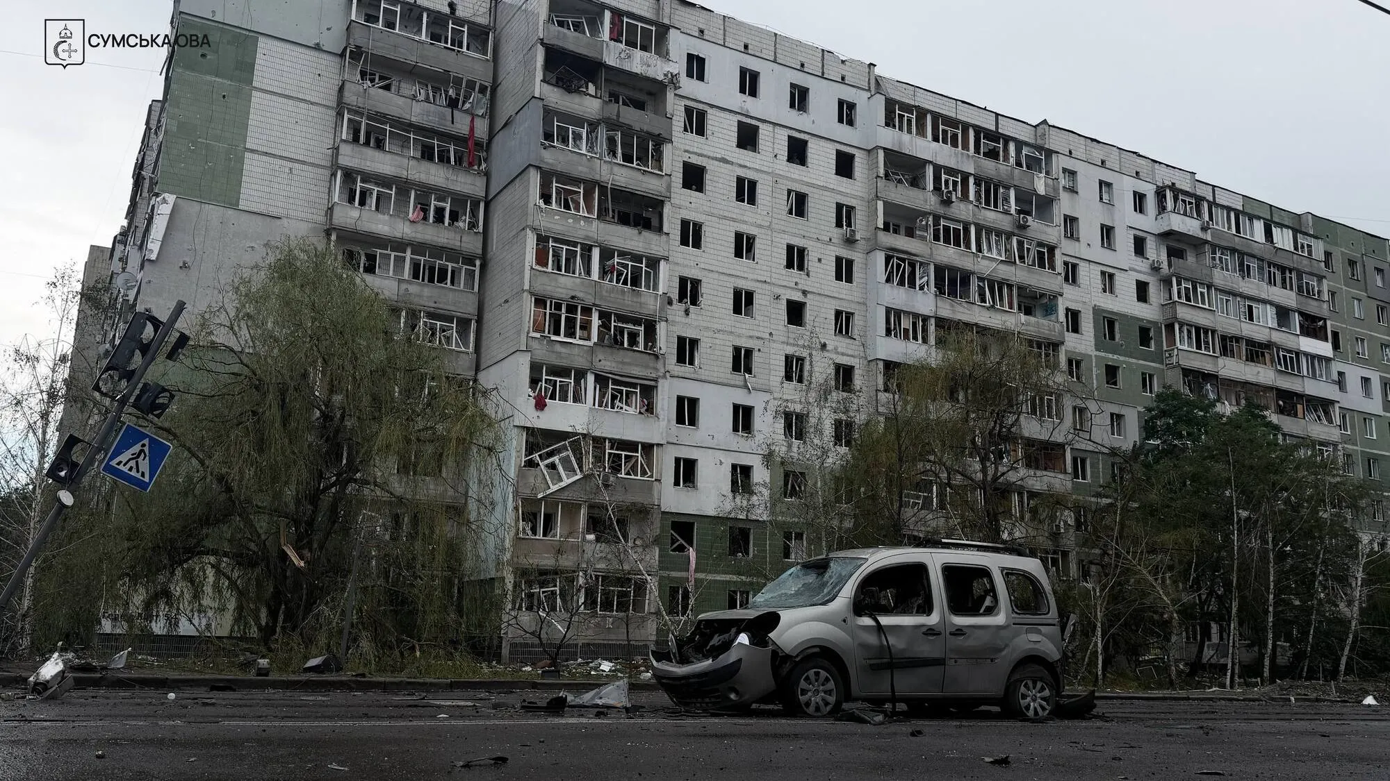 Наслідки удару РФ.