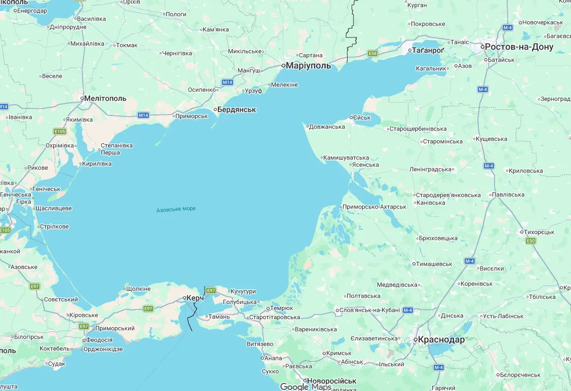 Азовське море