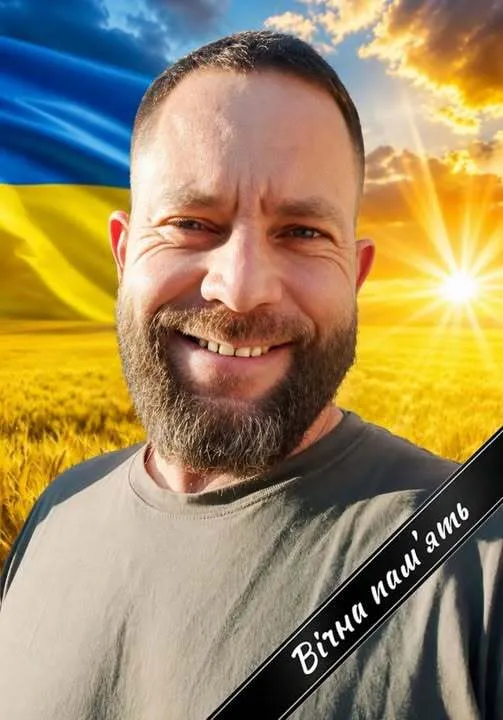 Игорь Коринь.
