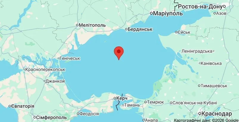 Азовское море