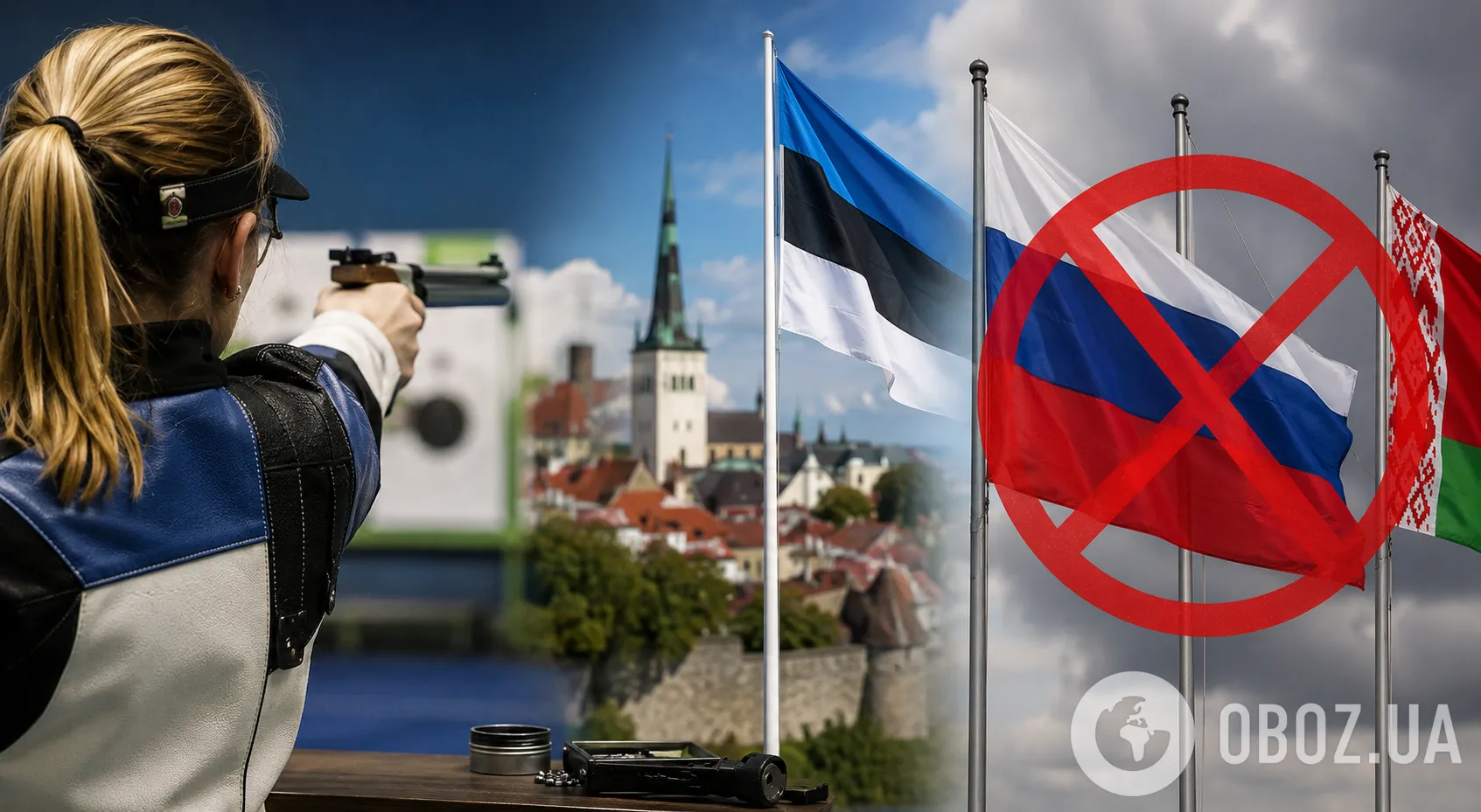 Эстонию лишили ЧМ по стрельбе