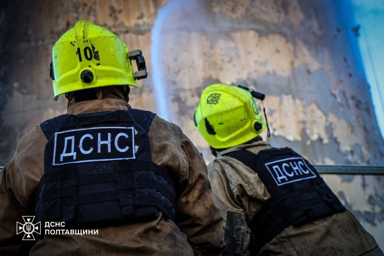 Росія атакуала Полтавщину