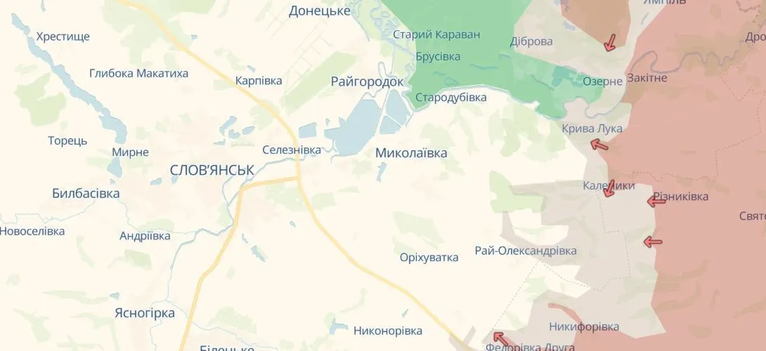 Славянское направление.