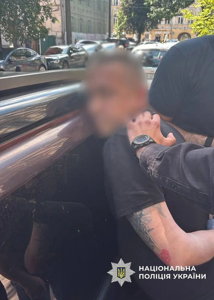 Правоохоронці затримали десятого підозрюваного