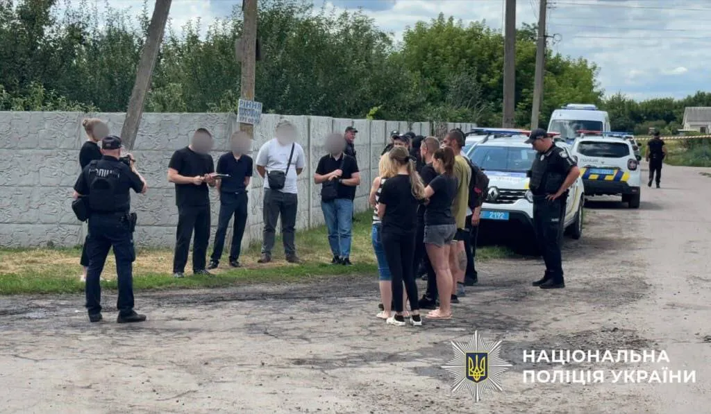 Десятьох учасників затримали правоохоронці