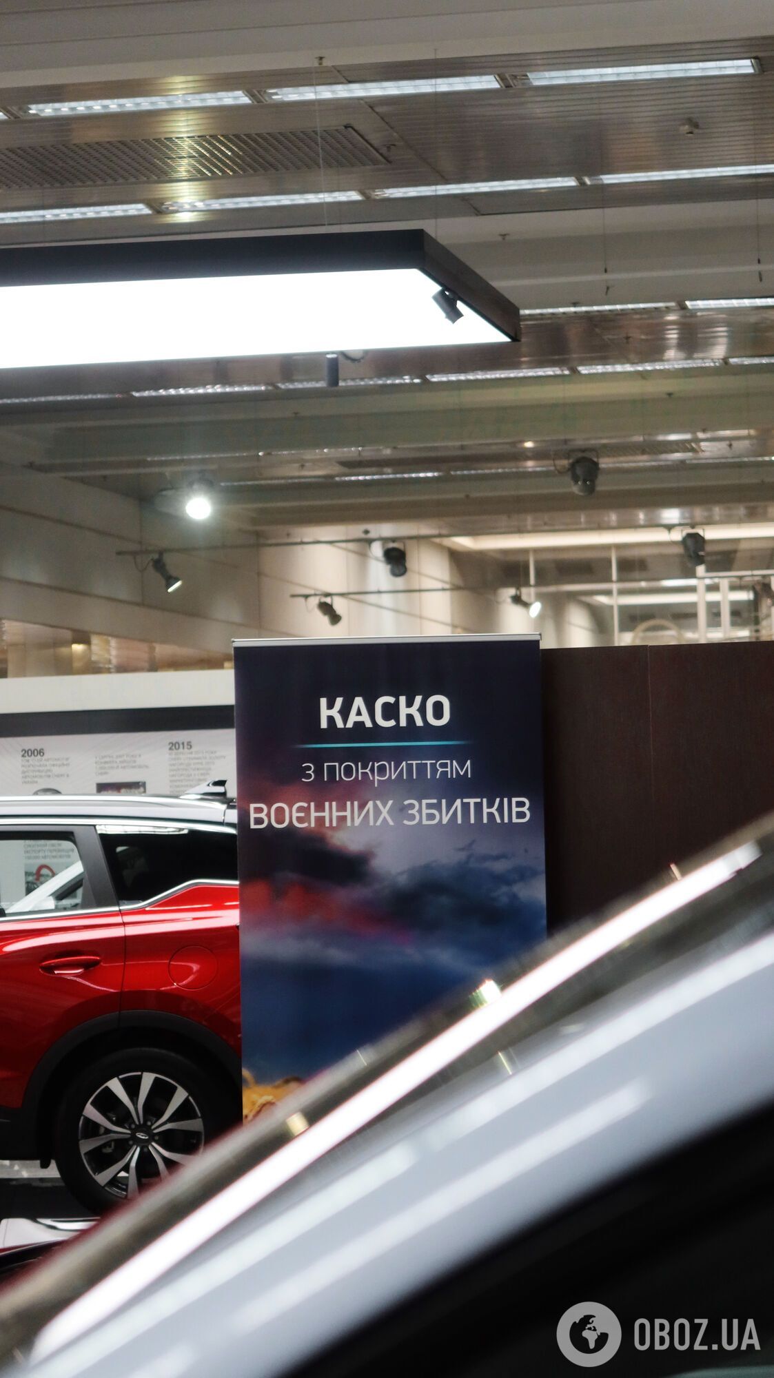 Оформление страховки сегодня стало проще