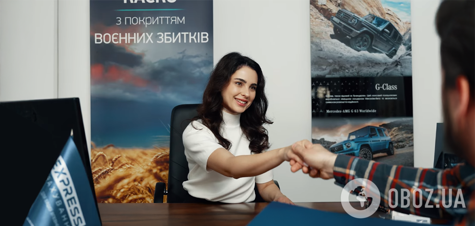 Страховка – когда мелочи имеют значение