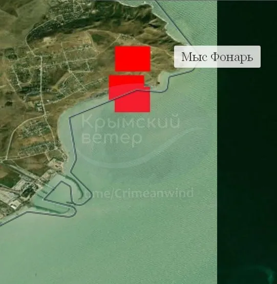 Пожары на мысе Фонарь