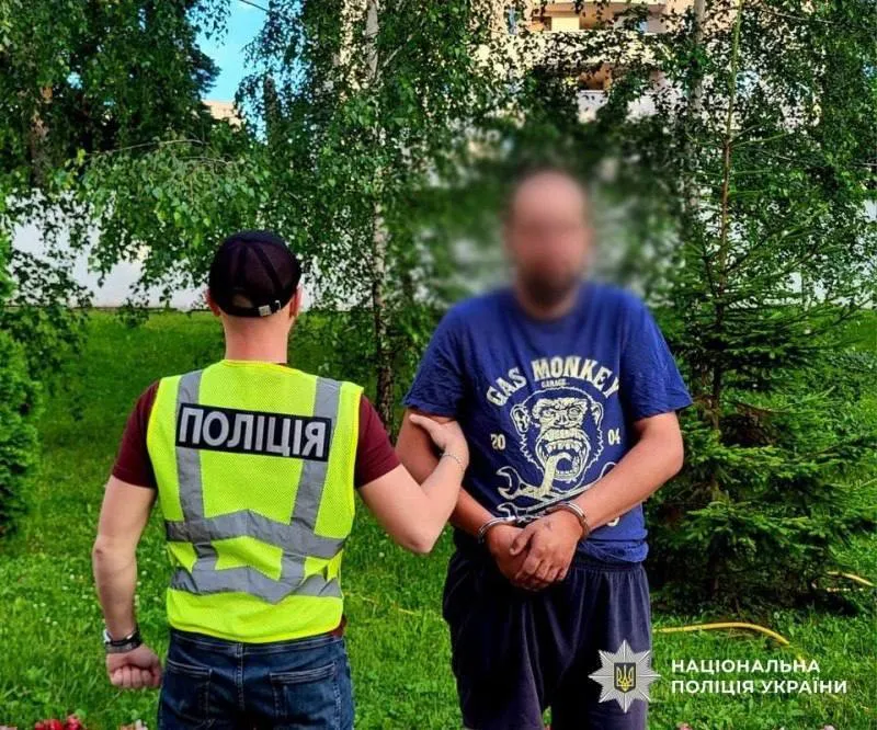Подозреваемому грозит до 15 лет лишения свободы.