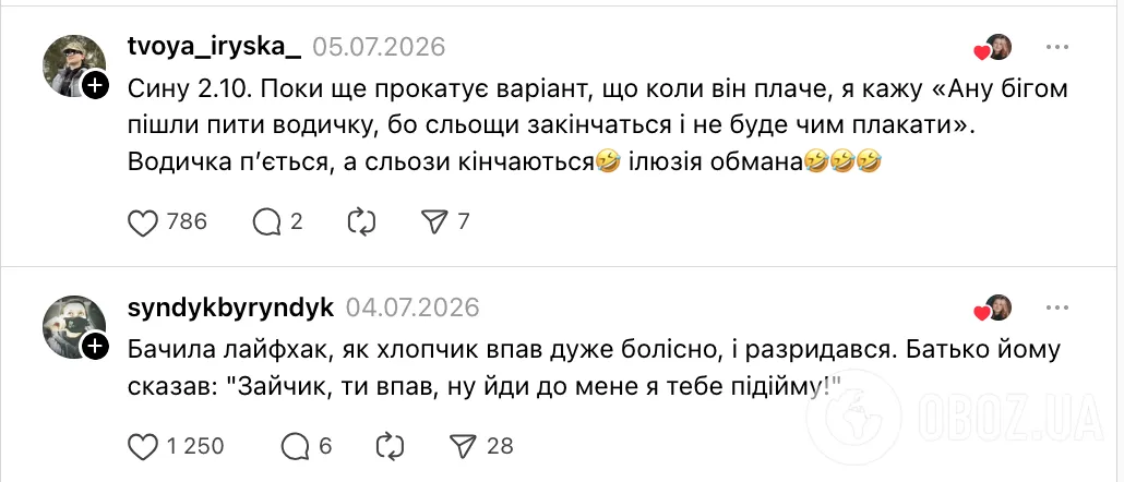 "Я собою пишаюся!" У мережі завірусився лайфхак українки, як вгамувати істерику в дитини за 15 секунд