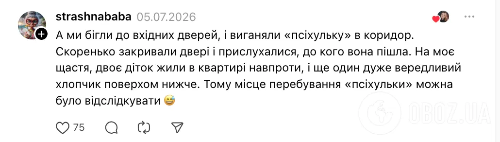 "Я собою пишаюся!" У мережі завірусився лайфхак українки, як вгамувати істерику в дитини за 15 секунд