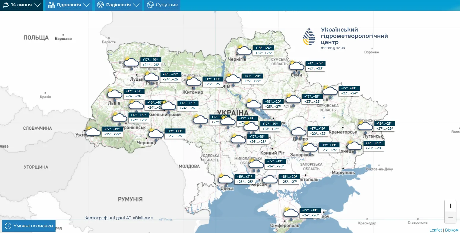 Карта погоди.