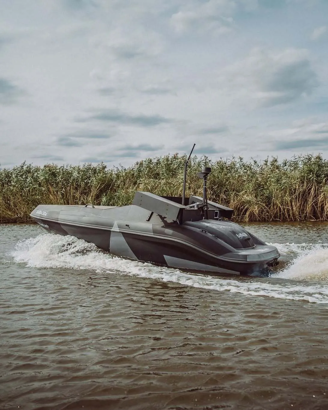 Дрон Barracuda