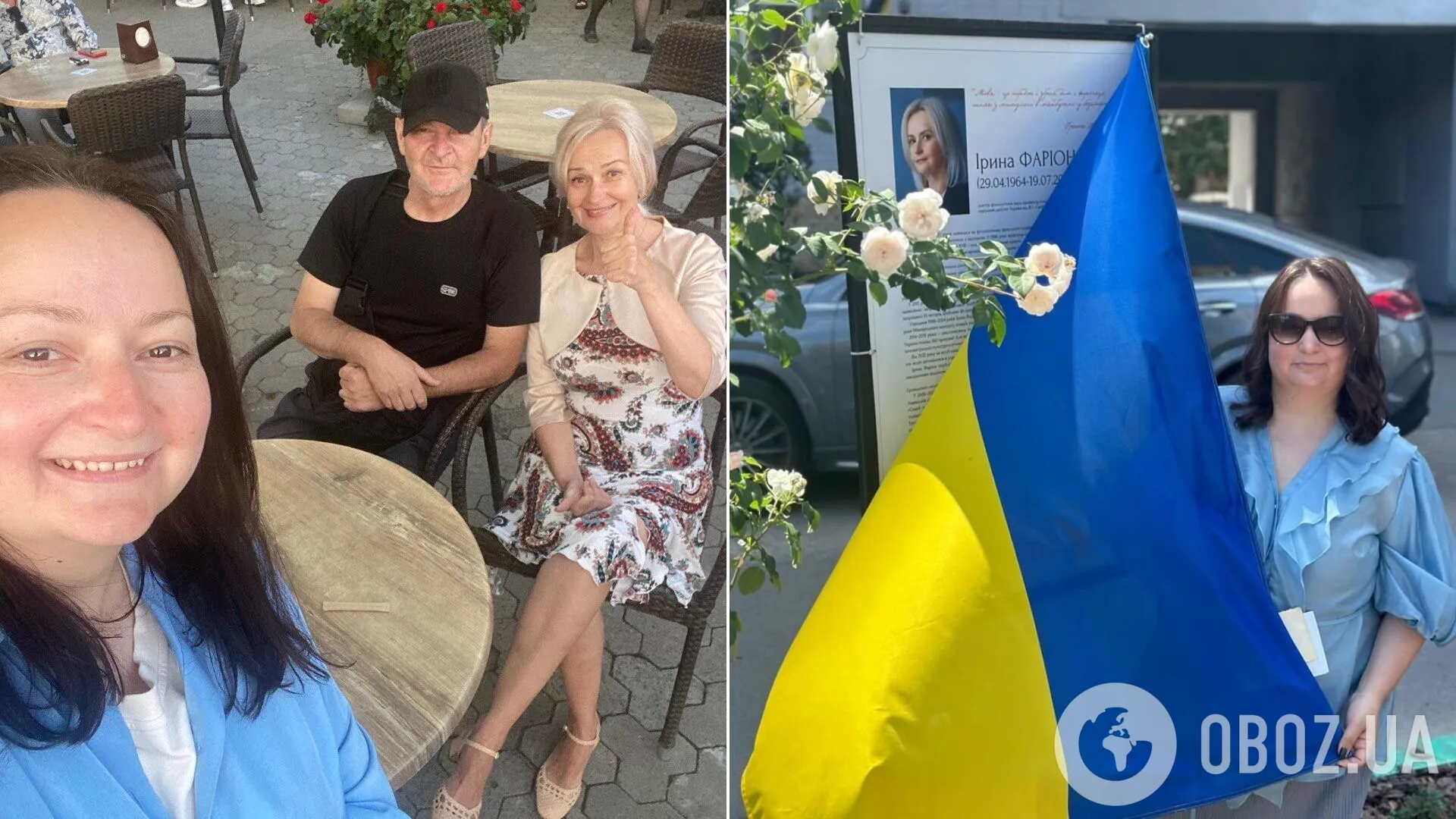 Софія про маму: "Я відчуваю її присутність у кожній своїй дії, у боротьбі, у кожному слові".