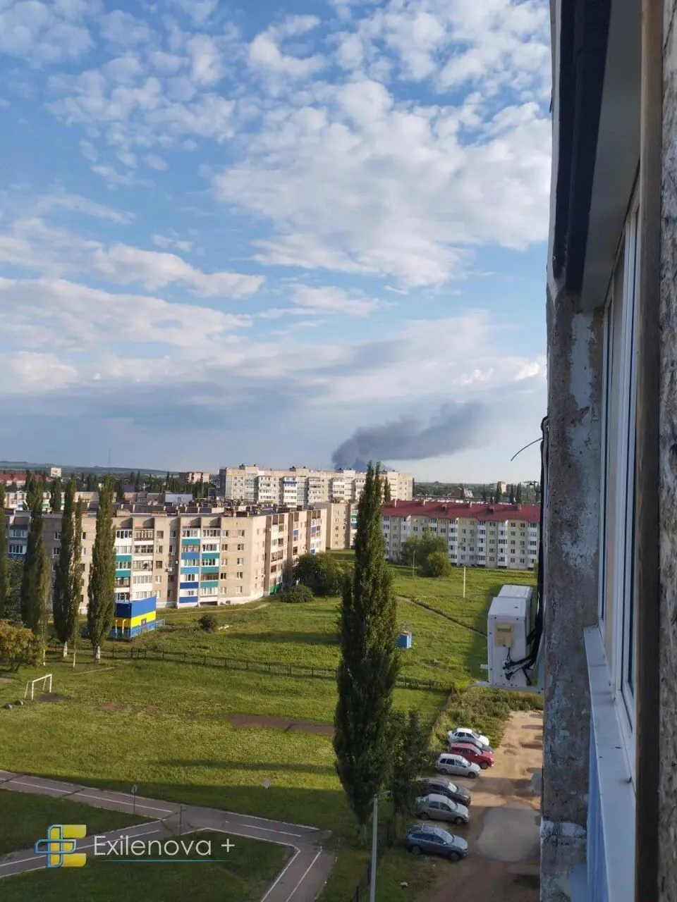 Дрони атакували республіку Башкортостан.