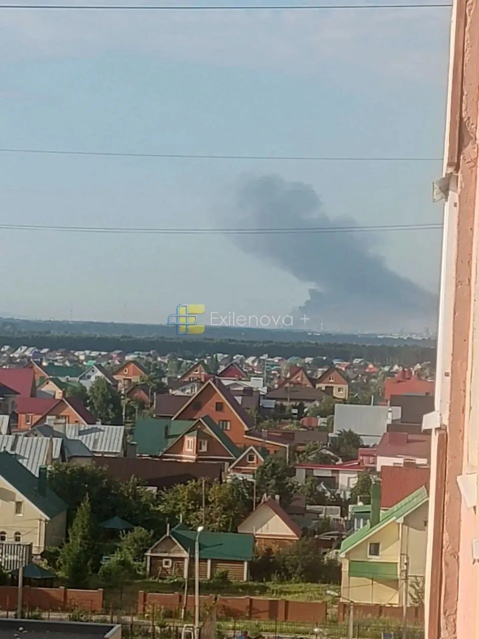 Дрони атакували республіку Башкортостан.