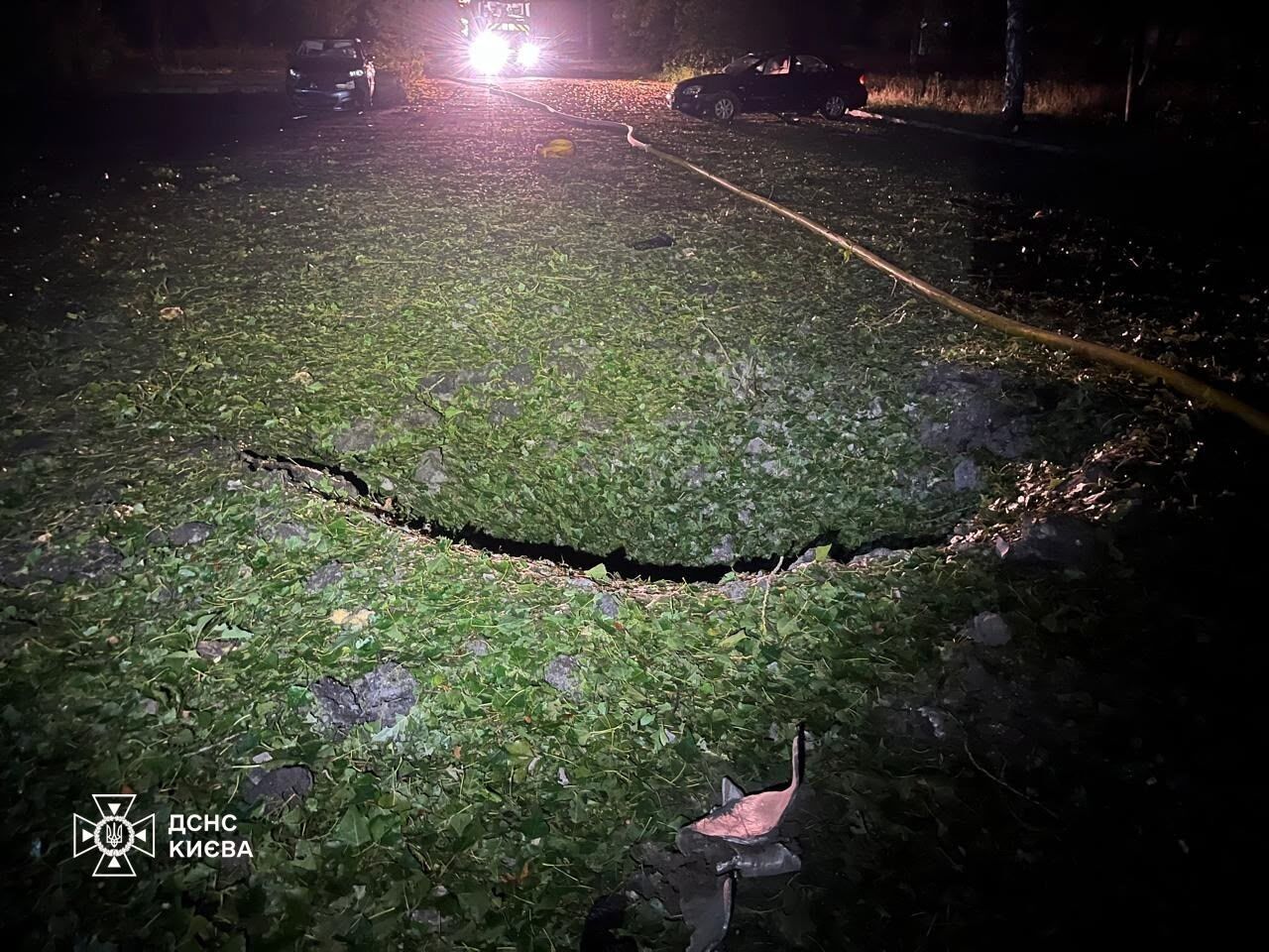 Вирва після вибуху