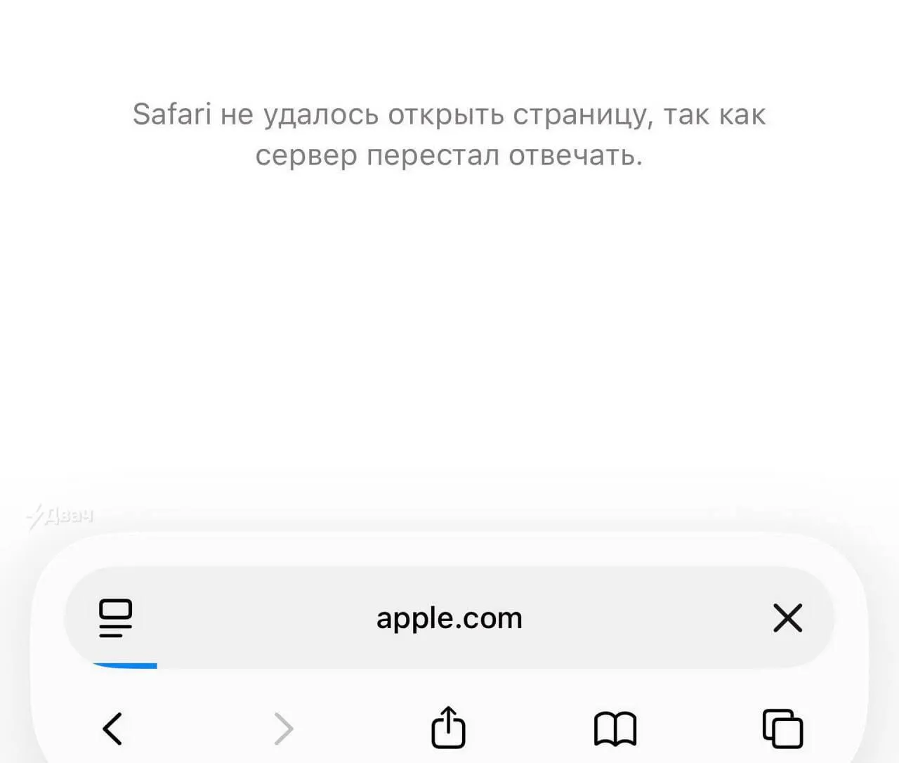 В РФ новая волна блокировок