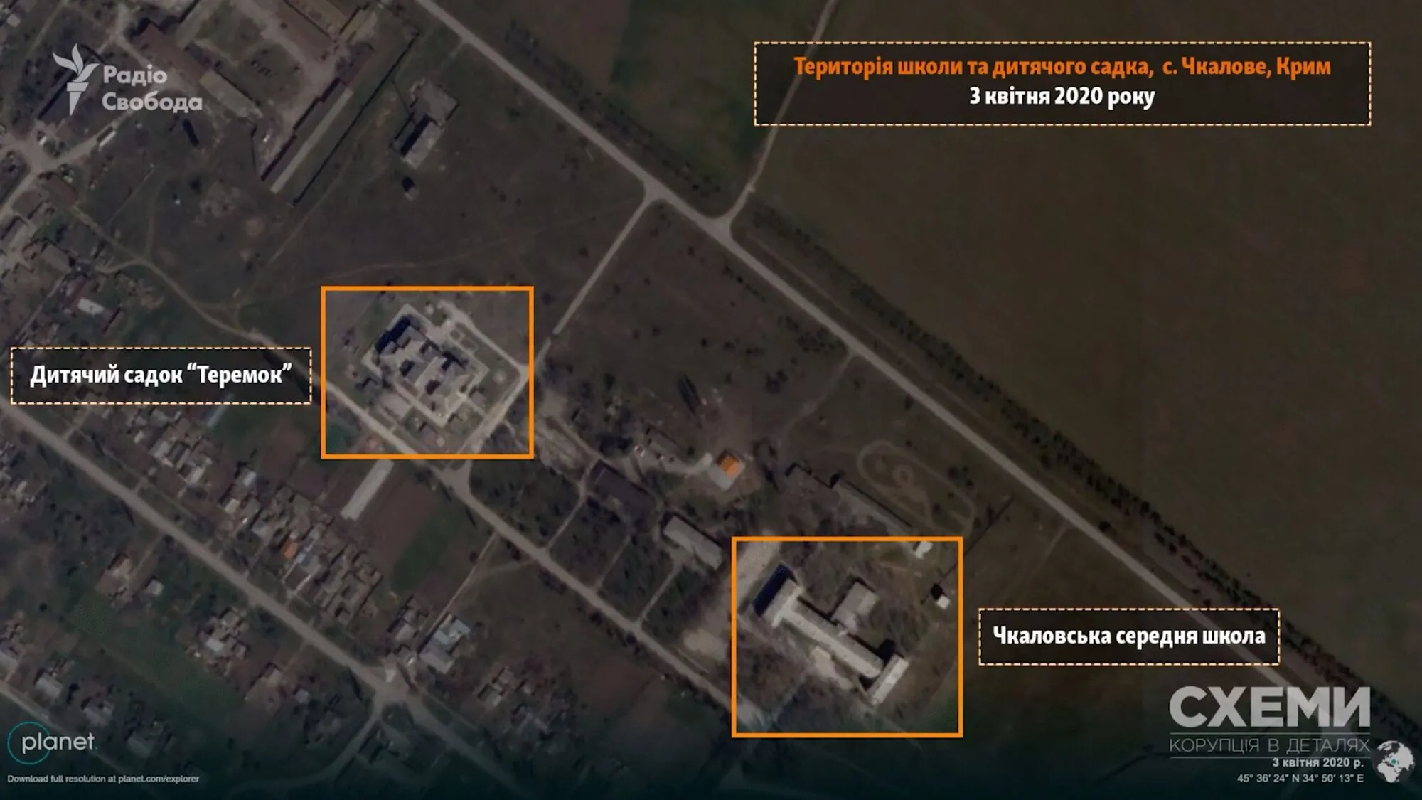 Российские оккупанты соорудили оборонительные сооружения рядом с детским садом и школой