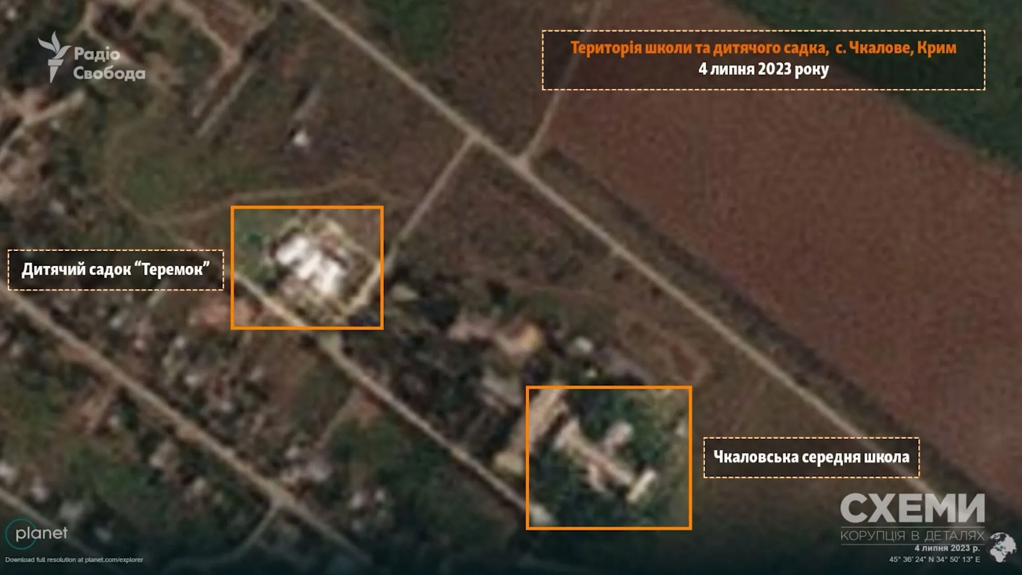 Российские оккупанты соорудили оборонительные сооружения рядом с детским садом и школой