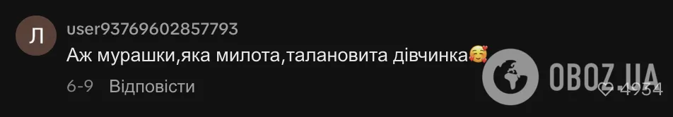 6-летняя украинка покорила интернет своим невероятным голосом: ее песня, исполненная для крестной на свадьбе, стала вирусной в TikTok. Видео