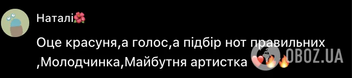 6-летняя украинка покорила интернет своим невероятным голосом: ее песня, исполненная для крестной на свадьбе, стала вирусной в TikTok. Видео