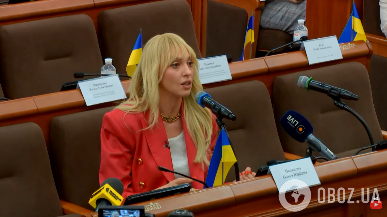 Полякова раскритиковала правила национального отбора на Евровидение