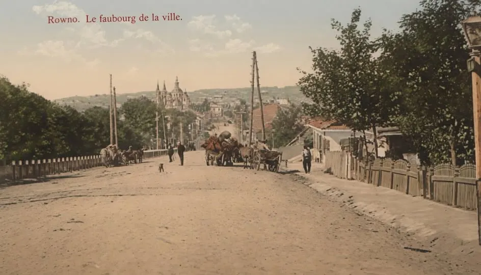 Улица Соборная в Ровно, какой она была в 1911 году.