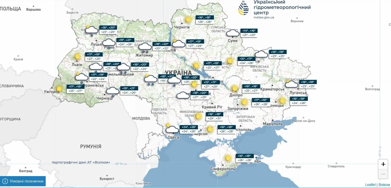 Прогноз погоди в Україні на 19 липня 2026 року.