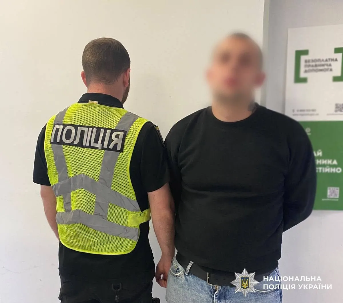 Подозреваемому грозит до семи лет лишения свободы.