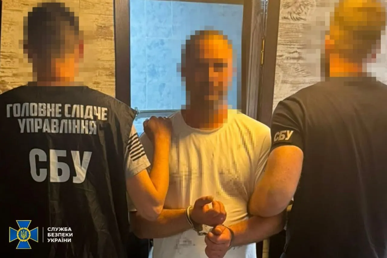 Подозреваемому грозит пожизненное заключение с конфискацией имущества.