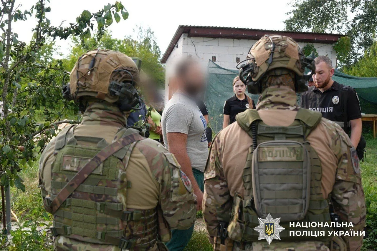 Задержаны десятки фигурантов