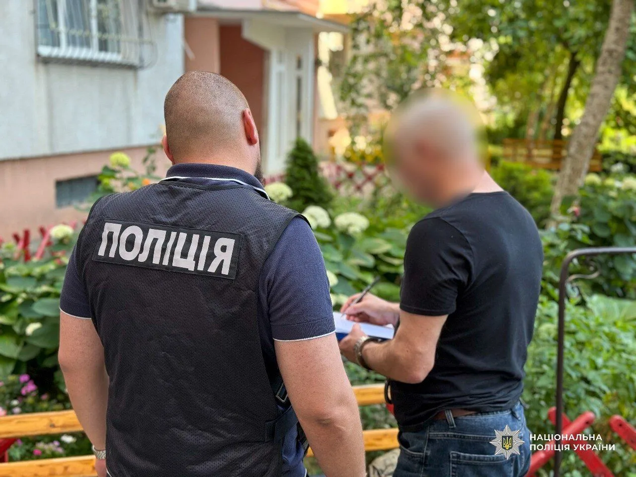 Виплати оформлювали на неіснуючих військових