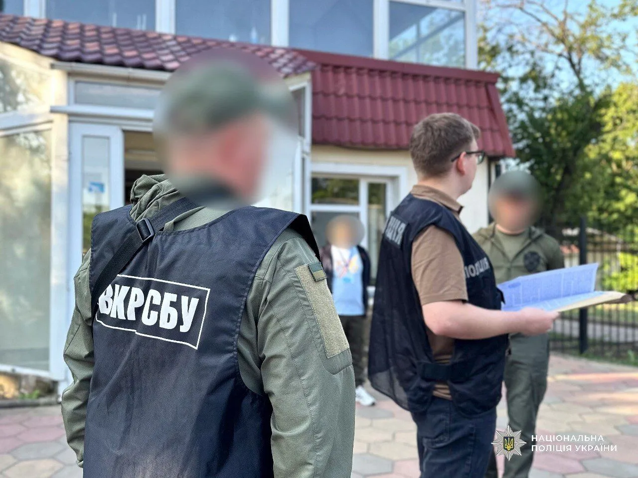 Як працювала корупційна схема