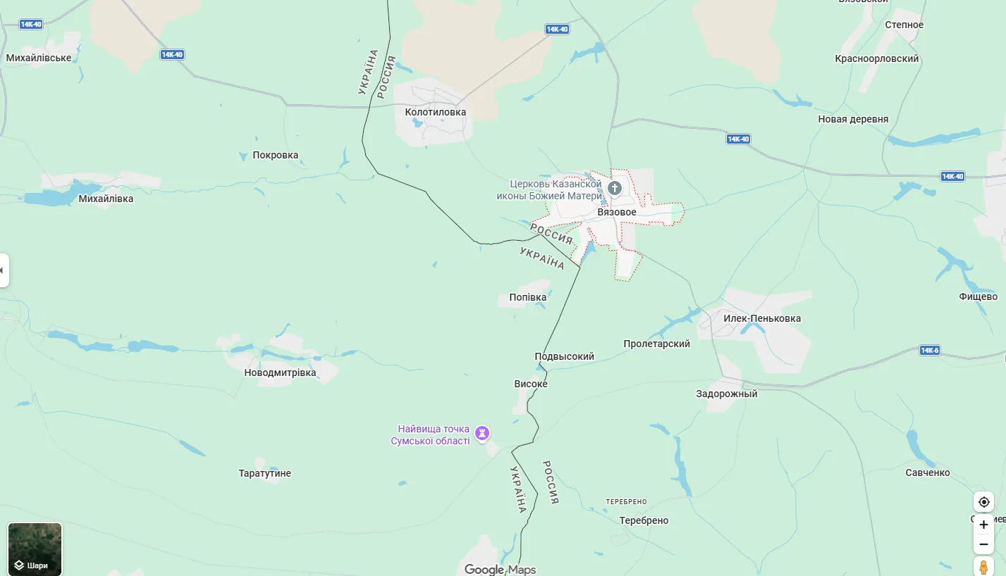 Вязове, Красноярузький район, Бєлгородська область, РФ