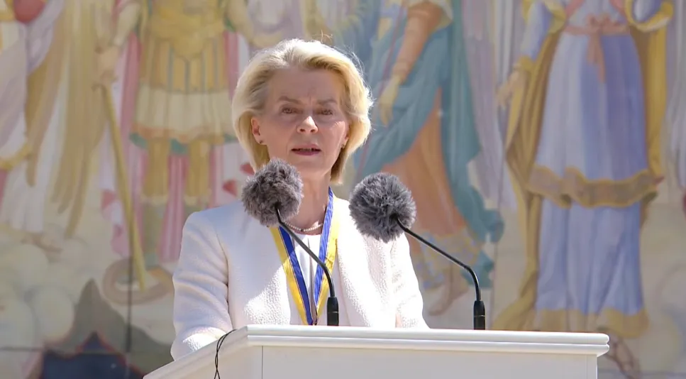 ЕС и Украина подписали новое соглашение о дронах