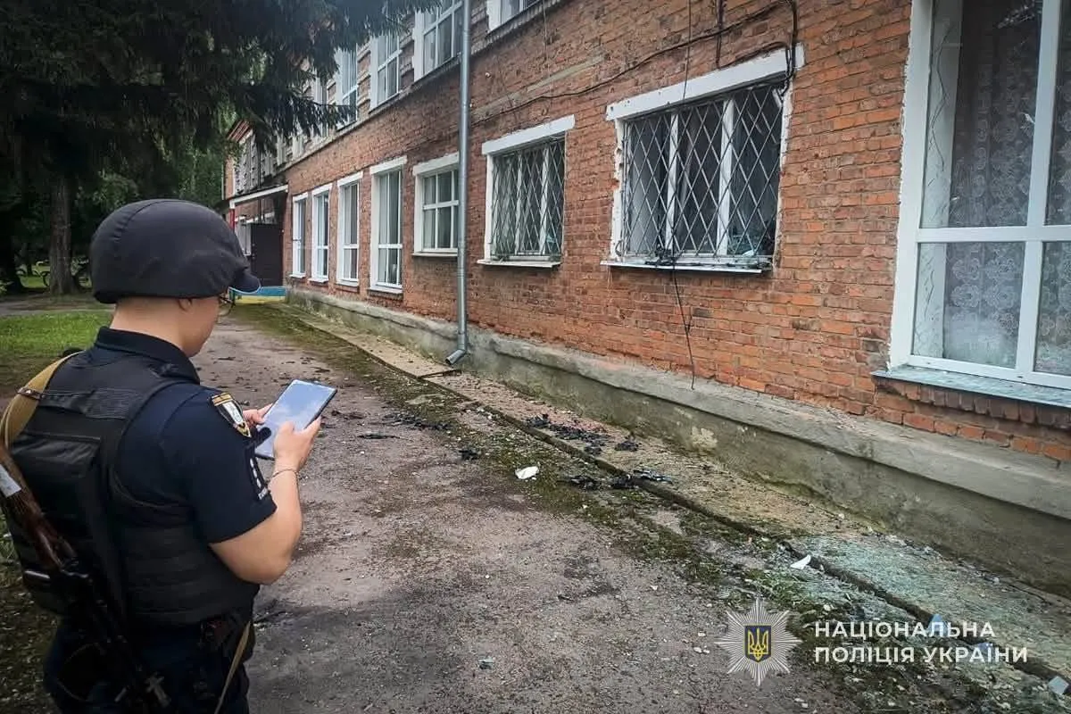 Росія била по Сумщині