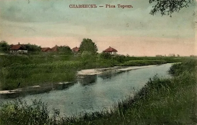 Река Торец в Славянске.