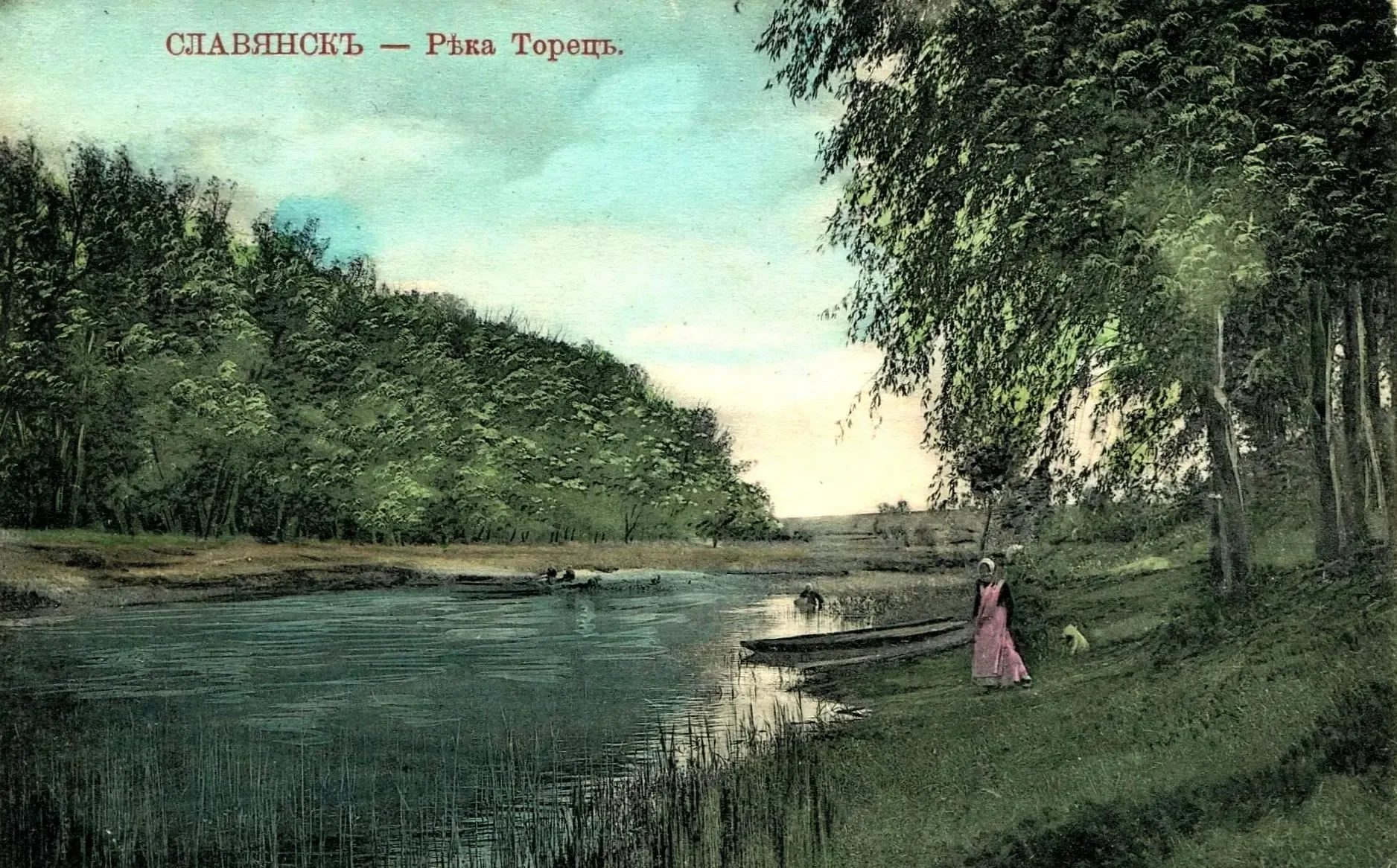 Берег реки Торец.