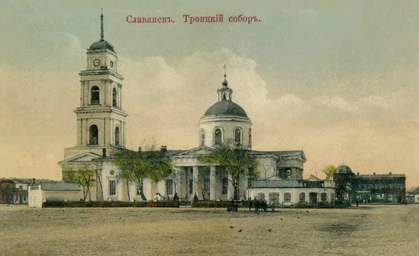 Троицкий собор.