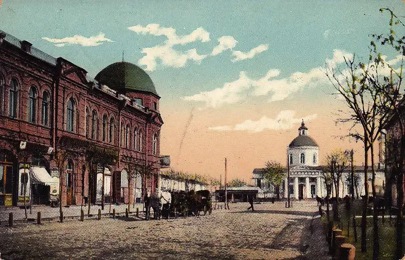 Центр Славянска в начале ХХ века.
