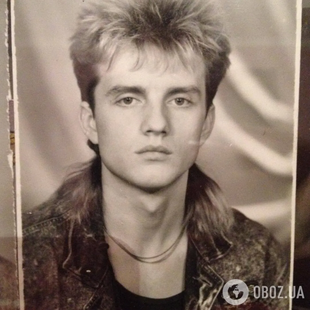 Так выглядел Сергей Пидкаура в 1991 году.