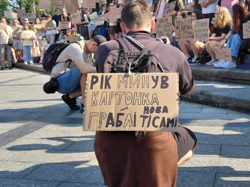 Протест против отставки Федорова во Львове