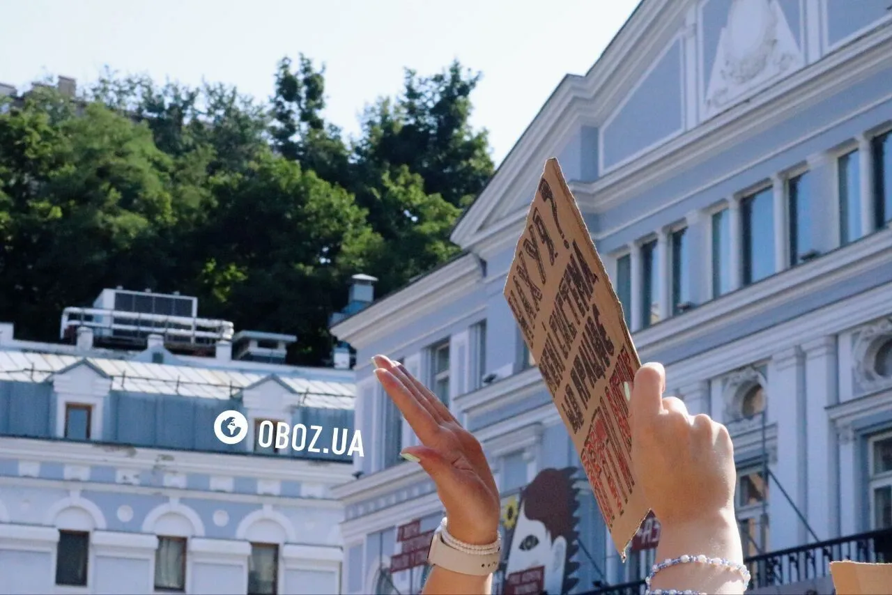 Протест против отставки Федорова в Киеве